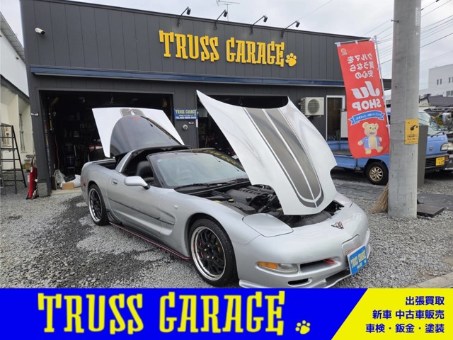 1999 Chevrolet Corvette