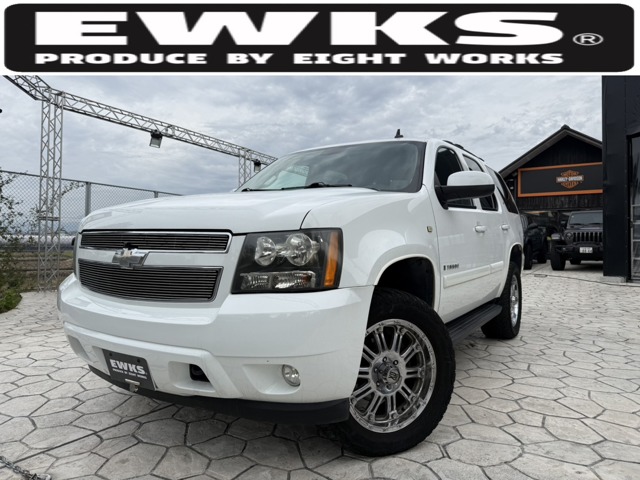 2008 Chevrolet Tahoe