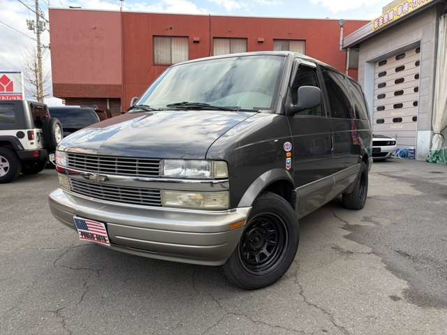 2004 Chevrolet Astro
