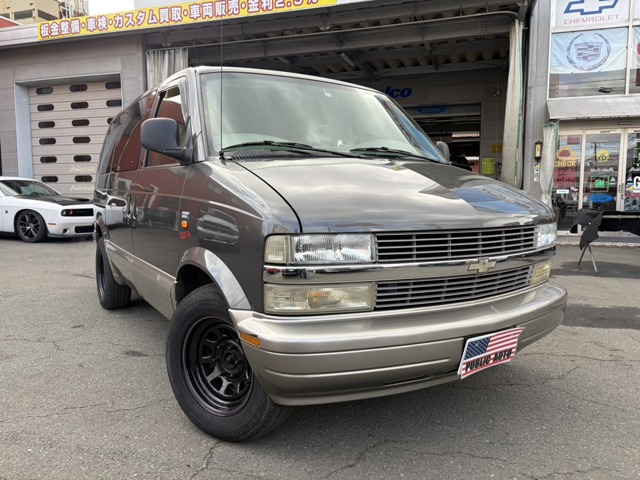 2004 Chevrolet Astro – thumbnail 2