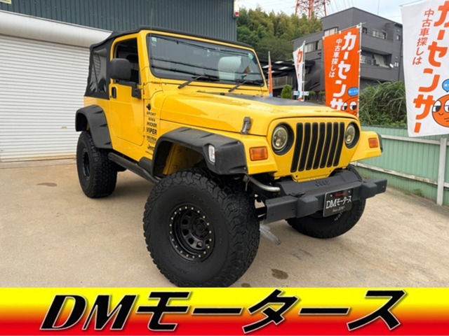2006 Jeep Wrangler