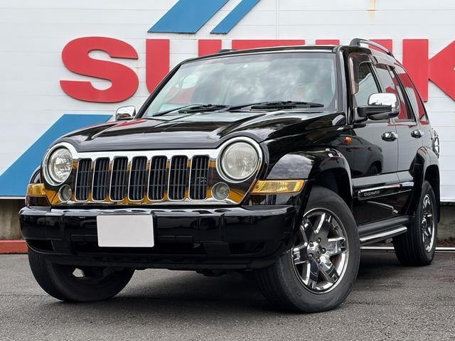 2006 Jeep Cherokee