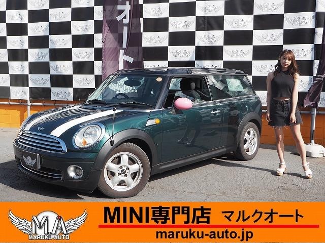 2008 MINI MINI Clubman