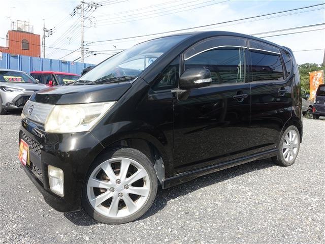 2010 Daihatsu Move