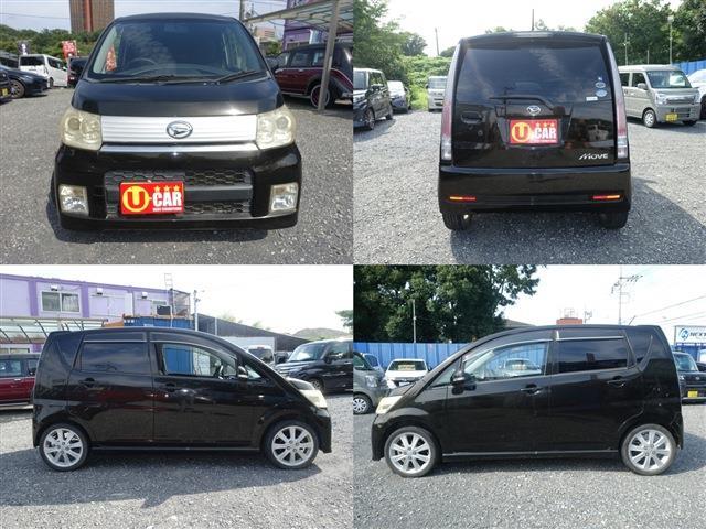 2010 Daihatsu Move – thumbnail 3