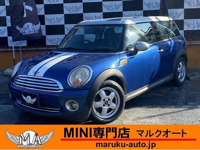 2009 MINI MINI Clubman