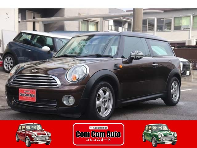 2010 MINI MINI Clubman