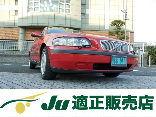 2001 Volvo V70