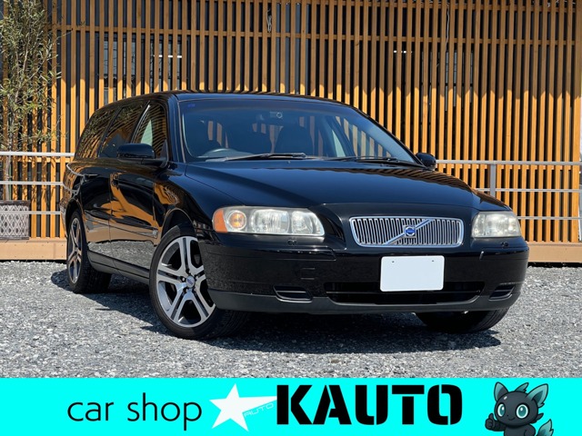 2005 Volvo V70