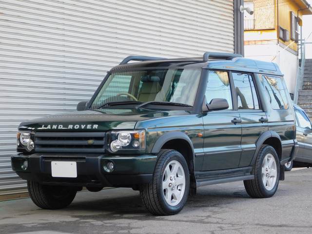 2005 Land Rover Discovery