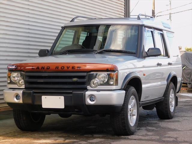 2003 Land Rover Discovery