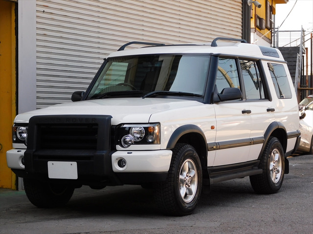 2004 Land Rover Discovery