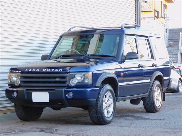 2003 Land Rover Discovery