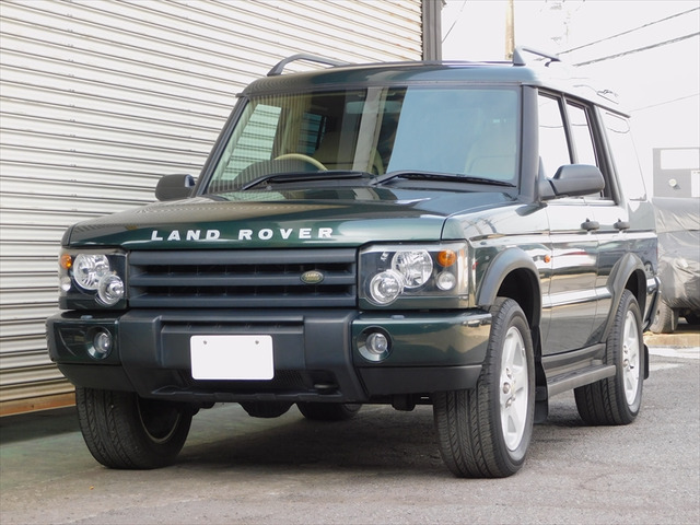 2003 Land Rover Discovery