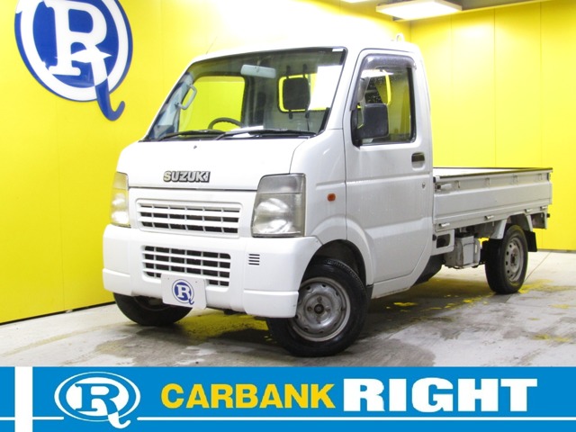 2005 Suzuki Carry