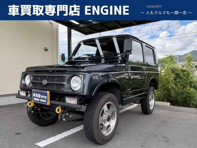 1993 Suzuki Jimny