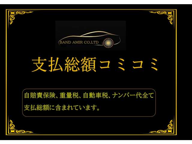 2011 Daihatsu Move – thumbnail 2