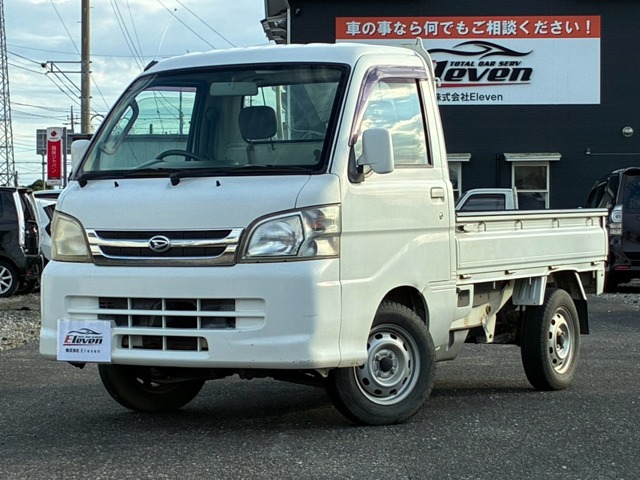 2007 Daihatsu Hijet Truck
