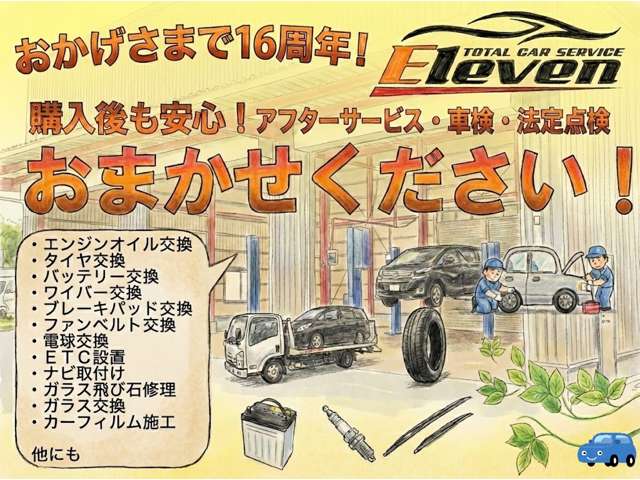 2007 Daihatsu Hijet Truck – thumbnail 4