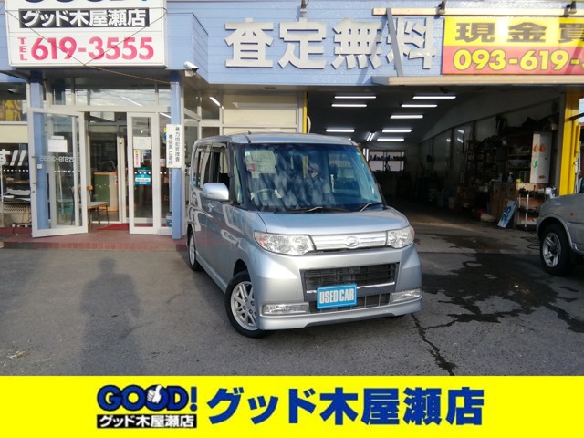 2010 Daihatsu Tanto