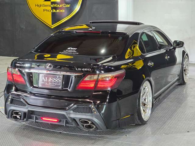 2009 Lexus LS – thumbnail 3
