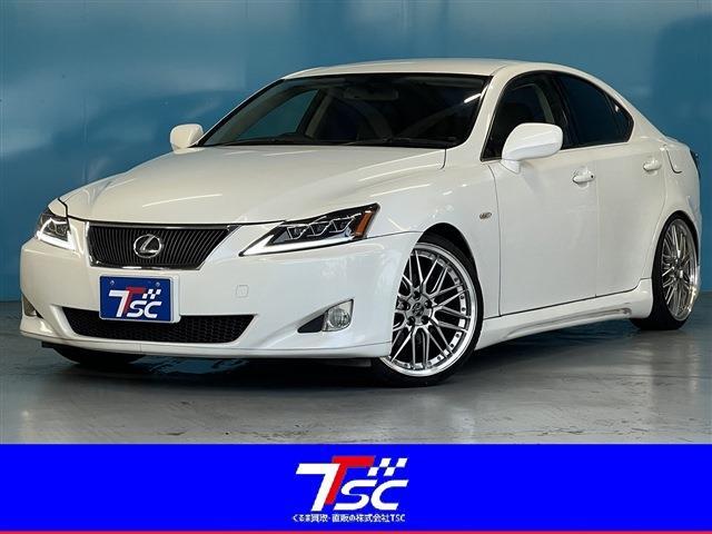 2007 Lexus IS