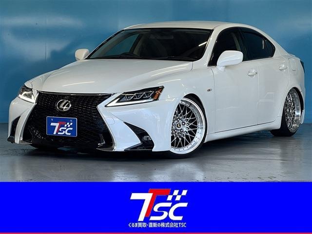 2007 Lexus IS