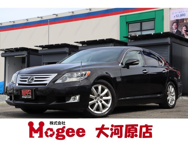 2011 Lexus LS Hybrid