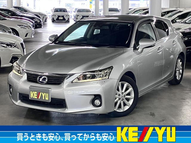 2011 Lexus CT