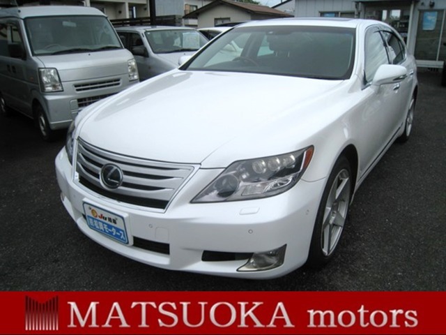 2010 Lexus LS Hybrid