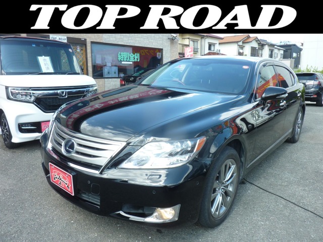 2010 Lexus LS Hybrid