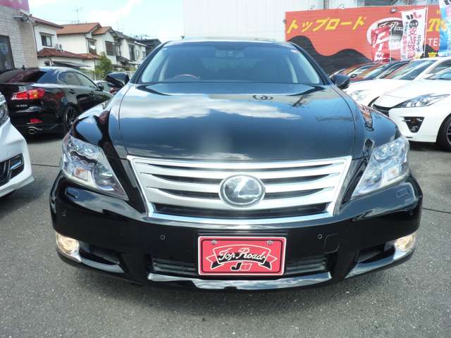 2010 Lexus LS Hybrid – thumbnail 2