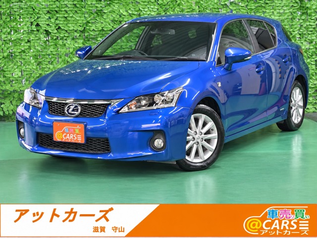 2011 Lexus CT