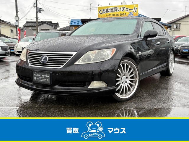 2008 Lexus LS