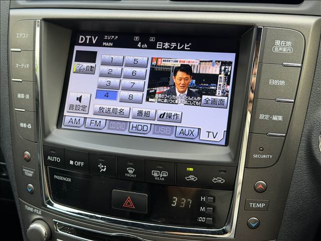 2011 Lexus IS – thumbnail 4