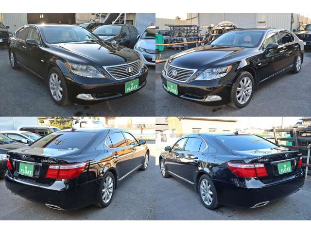 2008 Lexus LS Hybrid – thumbnail 2