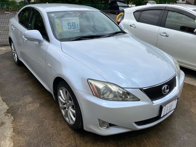 2007 Lexus IS – thumbnail 3