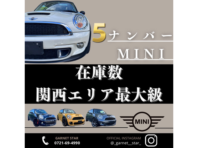 2010 MINI MINI Clubman – thumbnail 2