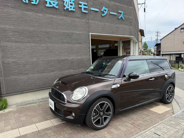 2010 MINI MINI Clubman – thumbnail 2