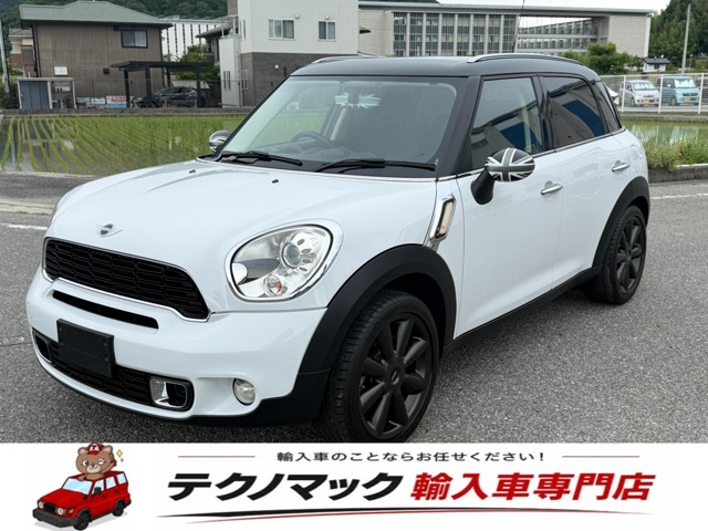 2011 MINI MINI Crossover