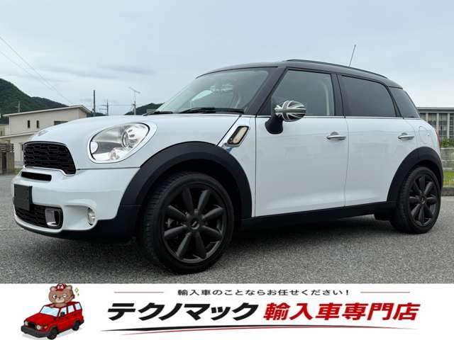 2011 MINI MINI Crossover – thumbnail 3