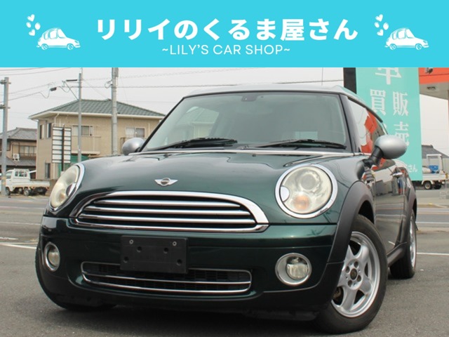 2010 MINI MINI Clubman