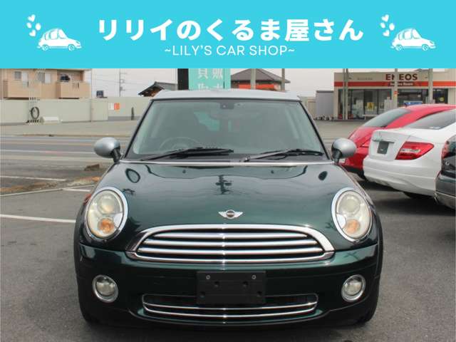 2010 MINI MINI Clubman – thumbnail 3