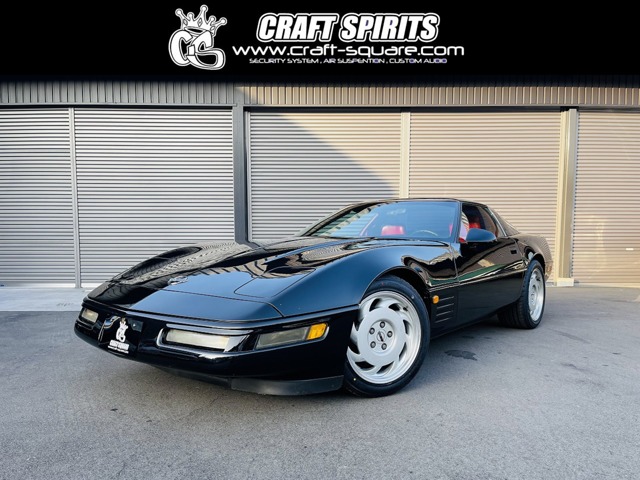 1992 Chevrolet Corvette