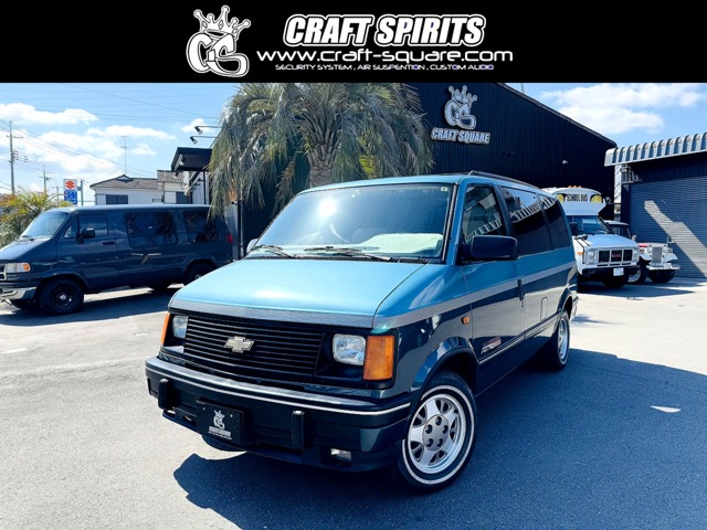 1994 Chevrolet Astro