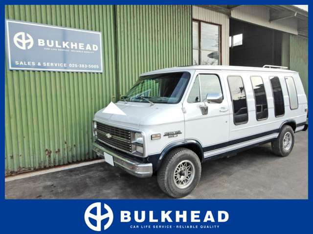 2004 Chevrolet Astro – thumbnail 3