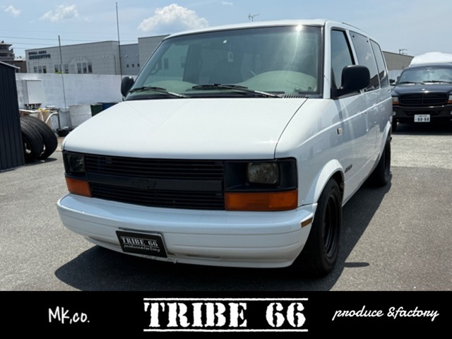 2002 Chevrolet Astro