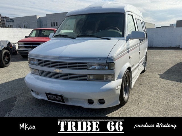 1999 Chevrolet Astro