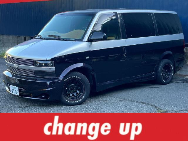 1999 Chevrolet Astro