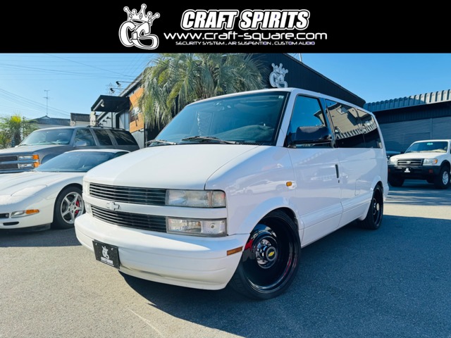 2004 Chevrolet Astro